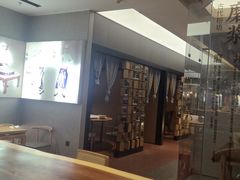 -易裕和·长沙米粉(竹塘西路店)