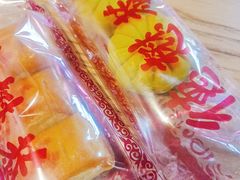 -德懋恭·水晶饼(交大店)