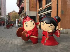 -吉庆街美食广场