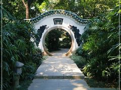 -广州兰圃