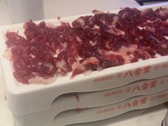 -八合里潮汕鲜牛肉火锅(福州万象城店)
