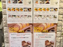 -幸せのパンケーキ(心斎橋店)