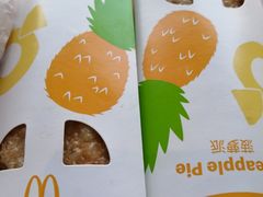 -麦当劳(河北唐山光明路餐厅)