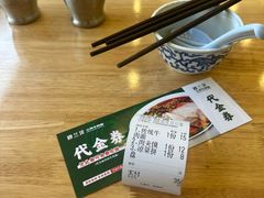 -穆兰泽兰州牛肉面(天津·海河意式风情区店)