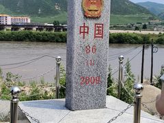 -图们口岸