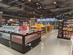 -盒马鲜生(双清路店)