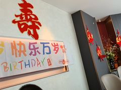-阿明小菜·海鲜·上海菜(梅陇店)
