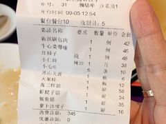 -韩记海鲜饺子(隆仁世家店)