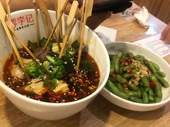 乐山钵钵鸡-蓉李记成都名小吃(宜昌伍家岗万达店)