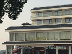 -风味小馆(天目湖宾馆店)