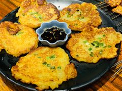 -麻喜大