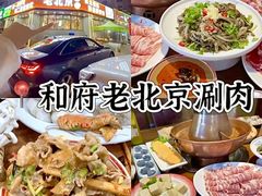 -沈阳站
