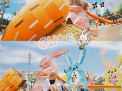 -季高兔窝窝亲子园(上海薰衣草公园店)