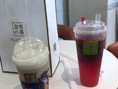 -奈雪的茶(中粮祥云小镇店)