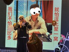 -Kings party 高端轰趴会所(朝阳北路店)