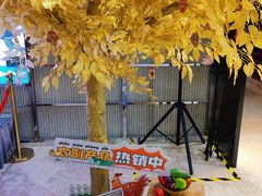 -北京喜剧院