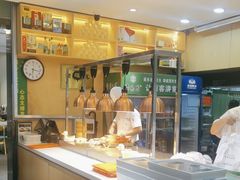 -紫光园(创始店)