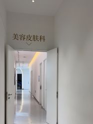 -Dr.U博士医疗美容医院