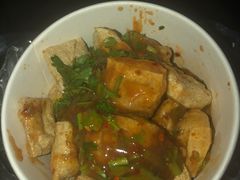 -无声臭豆腐(大井1号店)