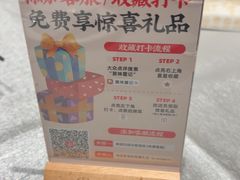 -聚味瞿记·龙虾堂(梅溪湖店)