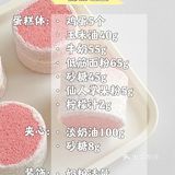雪域小贝|少女心爆棚海|奶呼呼一次成功