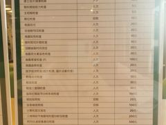 -黑马眼科·近视手术