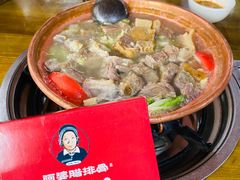 -阿婆情腊排骨火锅(金虹路店)