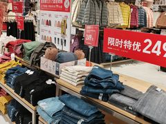 -优衣库(北京万柳华联购物中心店)