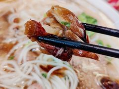 -一肴·牛肉粿条(深圳湾睿印店)