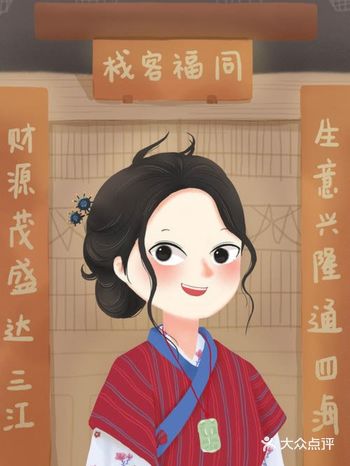 唤起童年记忆，可爱影视插画～