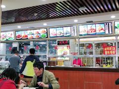 -西塔大冷面(市府大路店)