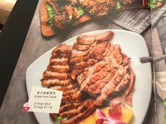 -黄珍珍泰国菜馆(九龙城店)
