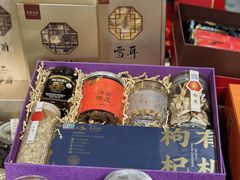 -city'super超·生活(国金中心商场店)