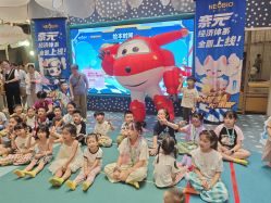 -奈尔宝·儿童乐园·亲子餐厅(苏州大悦城店)