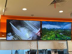 -吉野家(上海美罗城店)