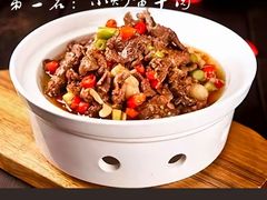 -青岛鑫江温德姆酒店