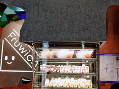 -Fruwich果明治(西单更新场店)