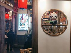 -蜀大侠火锅(春熙路店)