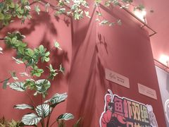 -鱼酷活鱼烤鱼(静安大融城店)