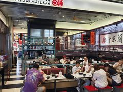 -肥汁米蘭香港米线(长宁来福士店)
