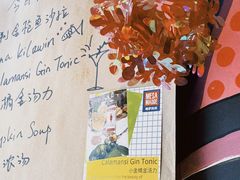 -Mesa Madre梅萨妈妈·Bintana(国贸店)