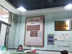 大堂-绿杨馄饨临顿路店