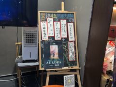 -屋有岛沉浸游戏旗舰店(中山公园店)