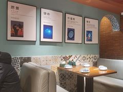-伊斯麦尔丝路·新派菜(沙子口店)