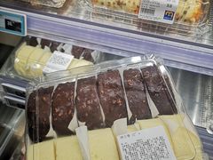 -麦德龙(青羊店)