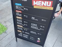 -Peet's Coffee皮爷咖啡(万象天地店)