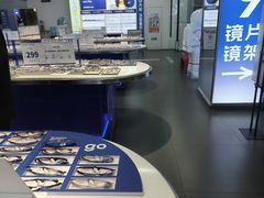 -优购镜仓(六角广场店)