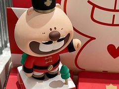 -Tims天好咖啡·贝果(融科创意中心店)
