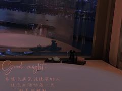 -上海外滩悦榕庄酒店