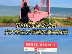 -巧克力渔家.小船海鲜胶东菜(三浴场店)